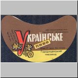 gorodischert (15).jpg